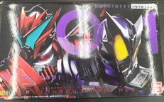 DXメモリアルプログライズキーセット SIDE 滅亡迅雷