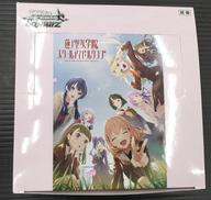 ヴァイスシュヴァルツ ブースターパック|ブシロード