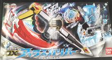 DXアックスカリバー|BANDAI
