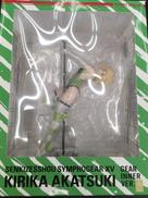 暁切歌　ギアインナーVER.|ホビーストック