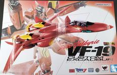 DX超合金 VF-19改 エクスカリバー