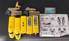 プラレールシンカリオンドクターイエロー|タカラトミー