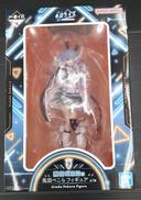 兎田ぺこらフィギュア|BANDAI