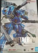 METAL BUILD ケンプファー|BANDAI