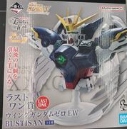 ウイングガンダムゼロEWフィギュア|BANDAI