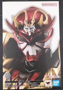 S.H.F仮面ライダー装甲響鬼|BANDAI
