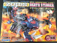 1/72 EZ-036 デススティンガー|TOMY