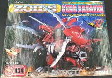1/72 EZ-034 ジェノブレイカー|TOMY