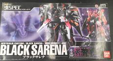 魂SPEC XS-07 ブラックサレナ|BANDAI