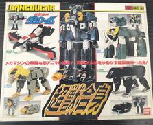 DX超合金 超獣合身ダンクーガ|BANDAI