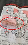 imgMap['COMMENT']}