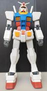 1/48 メガサイズモデル RX-78-2 ガンダム|BANDAI