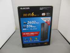 n/a/g/b/対応無線LAN AP親機|ELECOM