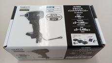 電動インパクトドライバー|NAFCO