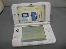 ニンテンドー 3DS|NINTENDO