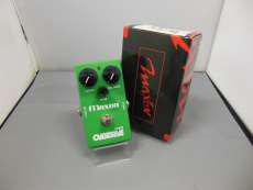 DJエフェクター|MAXON