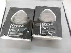 DIATONE[ダイヤトーン]|スピーカーユニット|オフモール - 中古