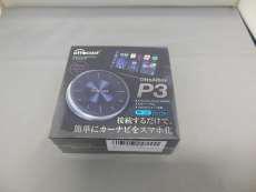 その他カー用品|OTTOCAST