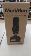 LED LANTANSPEAKER S1|MORIMORI