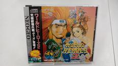 ワールドヒーローズ2