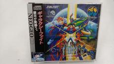 ギャラクシーファイト|サンソフト