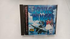 ソニックウイングス2|SNK