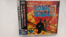 ソニックウイングス3|ビデオシステム