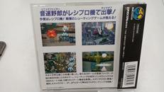 imgMap['COMMENT']}