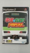 電車でGO! FINAL|タイトー