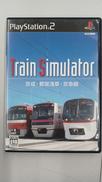 TRAINSIMULATOR 京成・都営浅草・京急|音楽館