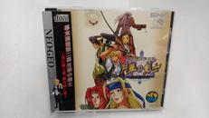 月華の剣士2|SNK