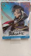 コードギアス 復活のルルーシュ[特装限定版]|バンダイナムコアーツ