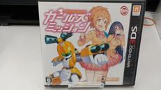 メダロット ガールズミッション カブトVER.