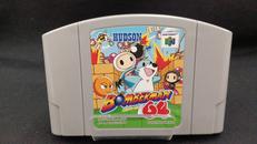 ボンバーマン64|ハドソン