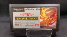 AD&D ヒーローオブランス|ポニーキャニオン