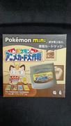 ポケモンアニメカード大作戦