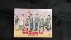 グッドモーニング・コール DVD-BOX 1|ポニーキャニオン