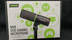 ゲーミングマイクロホン|SHURE