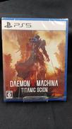 DAEMON X MACHINA TITANIC SCION|マーベラス