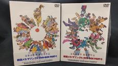 DVD-BOX|フライングドッグ