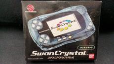 スワンクリスタル|BANDAI