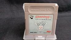 ウィザードリィ外伝III 闇の聖典|アスキー