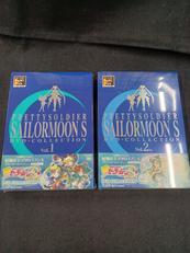 DVD-BOXセット|東映アニメーション