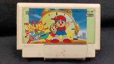 たいむゾーン|SIGMA