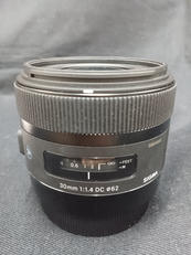 広角ズームレンズ|SIGMA