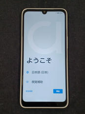 スマートフォン|FCNT/SOFTBANK