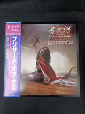 OZZY OSBOURNE LP|JET RECORDS