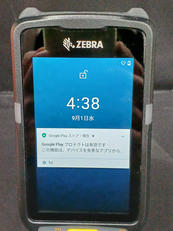 imgMap['COMMENT']}
