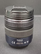 ズームレンズ|PANASONIC