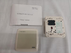 マジカルテンキー制御器|MIWALOCK